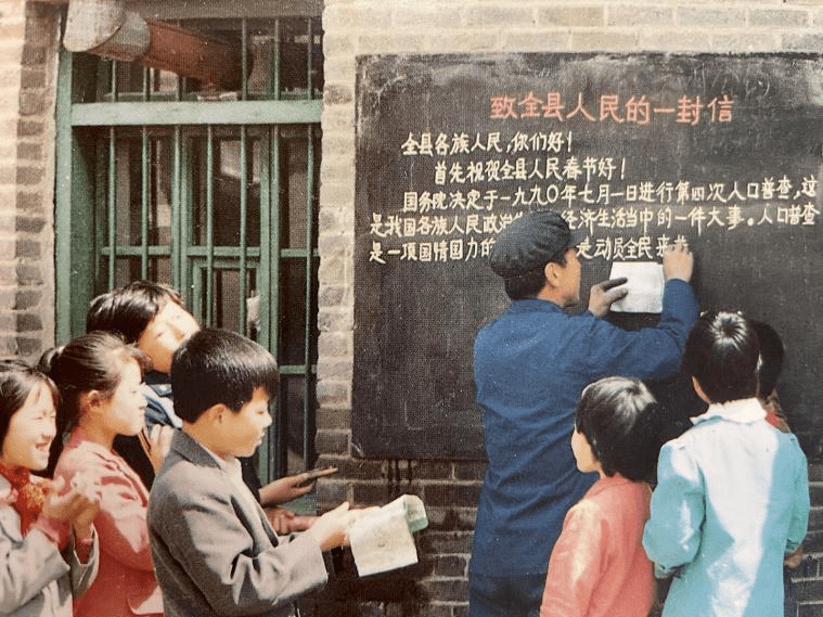 第七次人口普查結(jié)果即將出爐！我們都能了解到什么