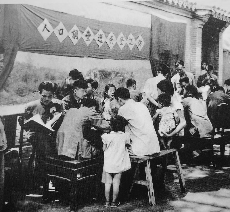 第七次人口普查結(jié)果即將出爐！我們都能了解到什么